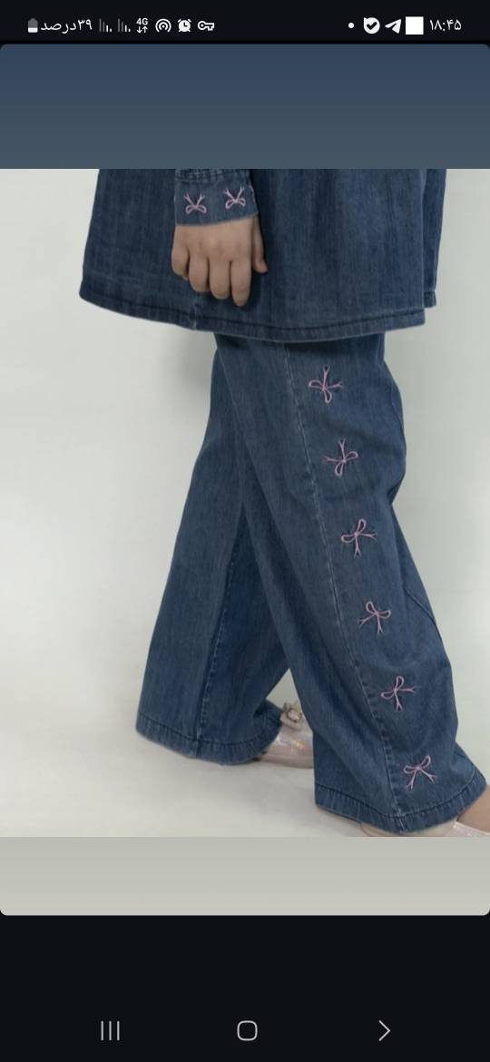 شلوار جین پاپیونی دخترانه